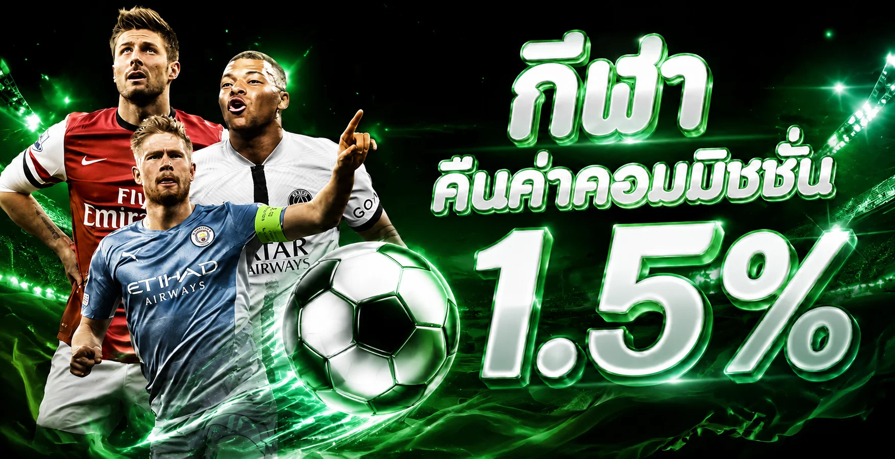 Super Plus ทางเข้า เข้าสู่ระบบได้ทั้งมือถือและ PC