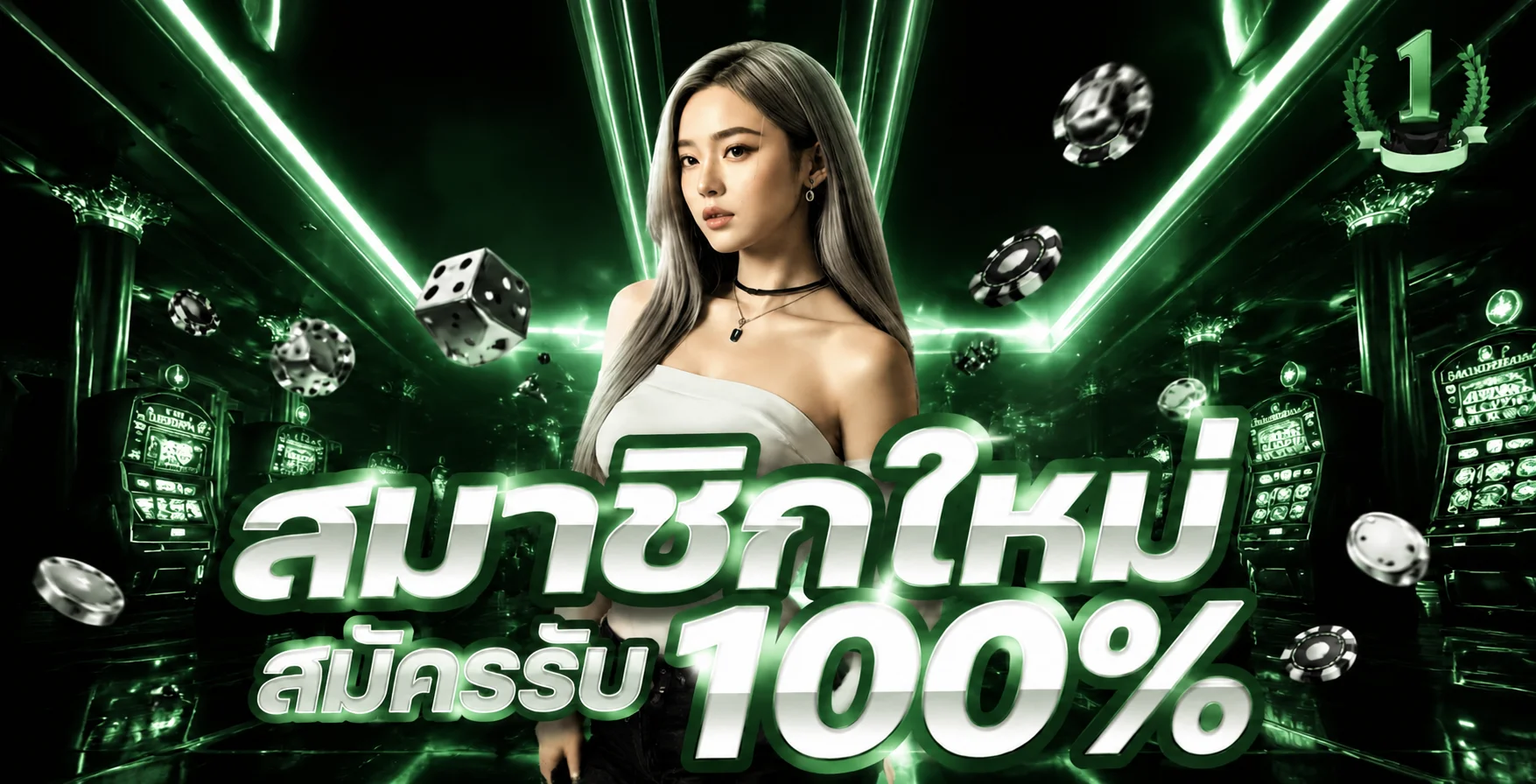 Super Plus ทางเข้าเว็บสล็อต คาสิโน กีฬา โปรฯ ครบ 2026
